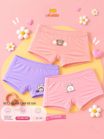 quần chip đùi bé gái